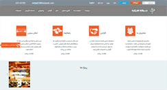 Desktop Screenshot of 1000network.com